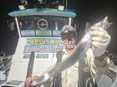 [진해] 거제권내만갈치~2지부터~대물갈치까지~최고150수~쿨러채우고~예약… 사진