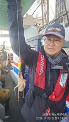 삼천포 주꾸미 난리도 아닙니다./내일 예약중 입니다. 사진