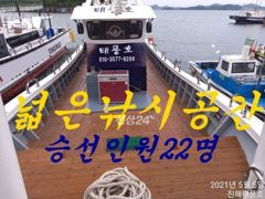 23일 입항, 내만갈치 용가리갈치까지 씨알 굿 마릿수 굿~~ 토요일부터 예약가능. 사진