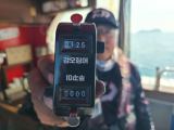9월23일 페라리호 갑2 조황 (125갑) 사진