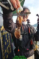 24일 왕쭈 실시간 조황입니다(낼 자리 여유) 사진