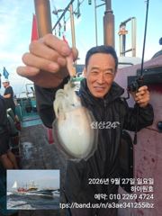 27일, 오늘도 쭈꾸미 갑이 함게 나오고 있어요~실시간~군산낚시프라자 하이원호 사진