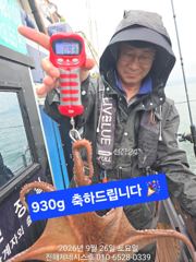 [진해] 문어] 1.33k 1.3k 1.04k 1.02k 덩치급우르르~ … 사진