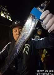 [진해] 오늘출항복수전갑니다2분예약가능 사진