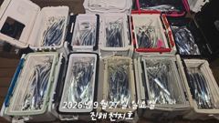 [진해] 27일 입항 내만 갈치 후반연장까지 올라와 손맛보고 철수!!(예약가능) 사진